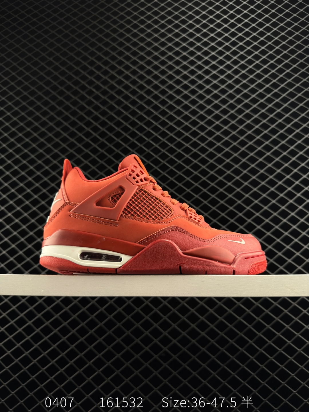 Nike Air Jordan 4 Retro